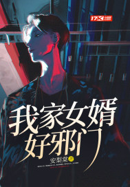 �Ҽ�Ů����а��