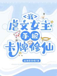 �ң�Ű��Ů�������տ�������