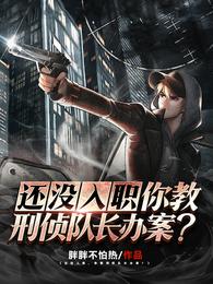 ��û��ְ���������ӳ��참��