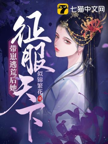 �����ӻĺ�����������